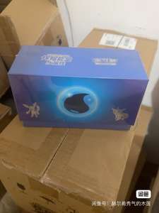 De véritables coffrets cadeaux Pokémon ETB version chinoise couvrant le type d'eau super-type sont maintenant en stock. - Product Image 6