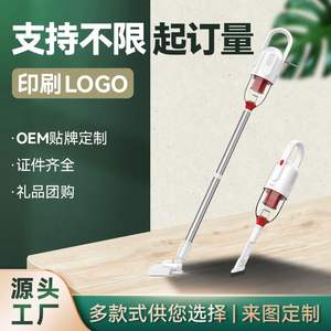 Aspirateur à main sans fil, portable, de type tige, pour nettoyage à sec, usage domestique, avec bac à poussière - Product Image 2