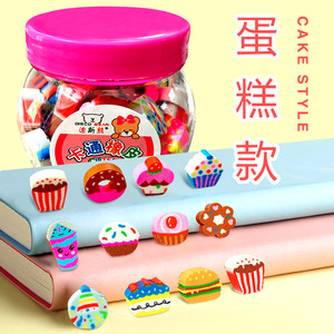 <span class=keywords><strong>Gomme</strong></span> de seau en <span class=keywords><strong>forme</strong></span> de dessin animé pour les étudiants à nettoyer sans laisser de marques fournitures de papeterie <span class=keywords><strong>gomme</strong></span> pour <span class=keywords><strong>animaux</strong></span> de fruits - Product Image 5