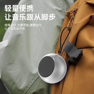 <b>Mini</b> <b>Speaker</b> 5.3 Portable Rechargeable 3h Playtime Outdoor Use - Product Image 4