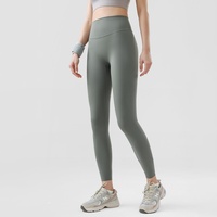 Leggings de yoga pour femmes, été, effet seconde peau, pantalon de sport et fitness taille haute, effet ventre plat, sans démarcation visible, ajusté