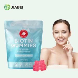 Complément alimentaire pour femmes, collagène, biotine, gommes pour adultes, gommes pour la santé pour renforcer les ongles et hydrater la peau, produits de beauté - Product Image 1