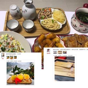 ถาดเสิร์ฟไม้ไผ่ ถาดชาไม้สี่เหลี่ยม ถาดผลไม้ ถาดขนมปัง ถาดบาร์บีคิว ที่วางแก้วน้ำสไตล์ญี่ปุ่น - Product Image 1