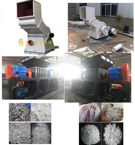 Trituradora de molino para trituradoras de botellas Pp Pe Pet Pvc Abs Precio bajo - Product Image 2