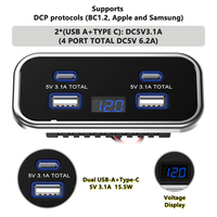 Prise de chargeur de voiture intégrée en usine 12V 24V 5V3.1A double USB-A et 5V3.1A double Type-C avec voltmètre numérique LED