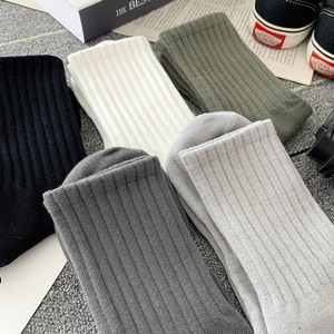 Fournisseur personnalisé Vente en gros Chaussettes de sport OEM personnalisées Chaussettes en coton couleur unie avec logo personnalisable - Product Image 4