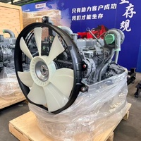 Ensemble complet de moteur diesel Isuzu 6BG1 6BG1T d'origine pour excavatrice Hitachi ZX200, chariot élévateur, camion marin