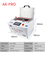 Ak Pro 5 12 pouces nouveau Machine de plastification sous vide, outil de réparation automatique de Lcd, 2020