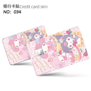 2024ผสมการ์ตูน luffy <span class=keywords><strong>Kakashi</strong></span> tanjirou บัตรเครดิตสติกเกอร์บัตรวีซ่าอะนิเมะฮีโร่ที่ครอบคลุมบัตรสติกเกอร์ผิวสำหรับบัตรเครดิตธนาคาร - Product Image 6