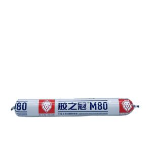 Vente en gros Bonne résistance aux intempéries Inodore GP <span class=keywords><strong>Silicone</strong></span> 300ML Transparent <span class=keywords><strong>Acétique</strong></span> GP <span class=keywords><strong>Silicone</strong></span> Mastic - Product Image 3