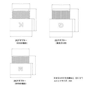Japonais douchette, y compris G M K conversion, <span class=keywords><strong>salle</strong></span> <span class=keywords><strong>de</strong></span> <span class=keywords><strong>bain</strong></span> - Product Image 2