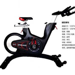 <span class=keywords><strong>Bicicleta</strong></span> Fija de Spinning para <span class=keywords><strong>Gimnasio</strong></span>, Equipo de <span class=keywords><strong>Gimnasio</strong></span> Comercial, <span class=keywords><strong>Bicicleta</strong></span> <span class=keywords><strong>Estática</strong></span> de Interior para Uso en <span class=keywords><strong>Gimnasio</strong></span> - Product Image 3