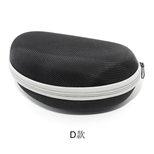 Étui à lunettes tendance en EVA semi-rigide avec fermeture éclair, étui portable pour lunettes de soleil, logo protecteur, boîte de style classique, noir, accessoires pour lunettes - Product Image 4