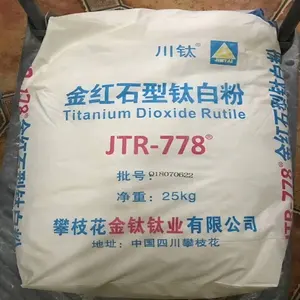 Dióxido de titânio rutilo DHR-778 Tio2 por atacado de fábrica Dióxido de titânio