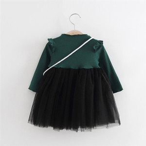 slim fit dress slacks Princess Dark green Ball Gown Baby Flower Girl Dress ,Kids Party Dress –  Siaoryne main image 1