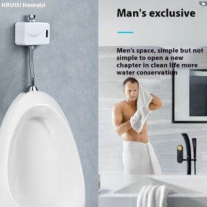 Hiện đại Wall <span class=keywords><strong>Mount</strong></span> cảm biến hồng ngoại nơi để tiểu tuôn ra van thép không gỉ Bảng điều chỉnh tự động tuôn ra van cho phòng tắm nhà máy trực tiếp - Product Image 4