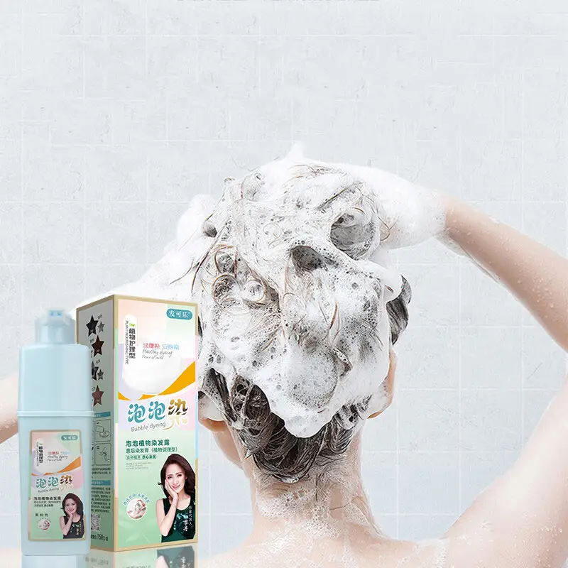 Logotipo personalizado rico en espuma burbuja teñido Color protección cabello tinte Gel elegante tinte para el cabello Spray