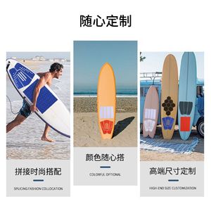 Almohadilla de tracción para tabla de surf Amy EVA, hecha a medida con adhesivo para surfear - Product Image 3