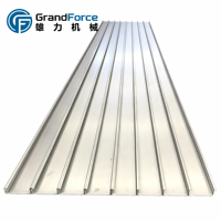 Machine de profilage à grande vitesse pour la fabrication de profilés en C personnalisés pour la pose de panneaux solaires, contrôlée par PLC, pour matériaux de construction complets