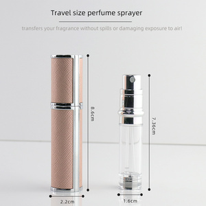5ml สเปรย์หนังขวดแบบพกพา Mini รีฟิลน้ําหอมขวดสเปรย์,กลิ่นปั๊มสําหรับ Travel เครื่องสําอางอลูมิเนียม - Product Image 4
