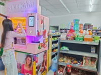 Distributeur automatique de smoothies Haloo 2025 avec écran tactile de 10 pouces, désinfection UV, intégration cloud, puissance de 800 W, fonction SDK pour