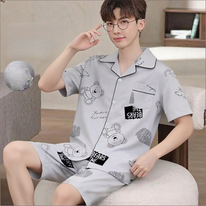 Conjunto de Pijama de <span class=keywords><strong>Verano</strong></span> para <span class=keywords><strong>Hombre</strong></span>, Cuello Camisero, 2 Piezas, Ropa de Dormir Suave e Informal, Cárdigan Fino de Manga Corta y Pantalones Cortos - Product Image 3