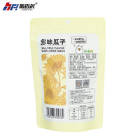 Acheter Sac d'emballage de graines polyvalent pour graines de tournesol, melon et citrouille pour chewing-gum Sushi Milk Pet Food Jelly