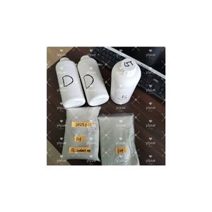 5-Bromo-1-Pentene CAS 1119-51-3 - Product Image 1