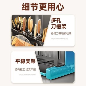 Support de rangement multifonctionnel pour couteaux avec support pour planche à découper, baguettes, couvercles de casseroles et ustensiles de cuisine - Product Image 4