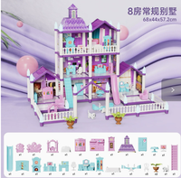 Ensemble de blocs de construction créatifs pour enfants - Jouet éducatif à assembler soi-même avec des briques colorées, jeu de rôle imaginatif, cadeau violet