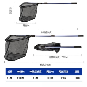 Prix d'usine, épuisette de pêche à la mouche pliable de 160 cm, 368 g, en alliage d'aluminium, pour carpe, <span class=keywords><strong>truite</strong></span>, manche long, épuisette en caoutchouc - Product Image 2