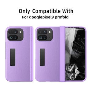 รุ่นใหม่สำหรับการใช้งานข้ามพรมแดน เหมาะสำหรับ Google Pixel 9 Pro Fold มาพร้อมขาตั้งแบบซ่อนในตัว ปิดคลุมเต็มรูปแบบ และลายลิ้นจี่ - Product Image 1