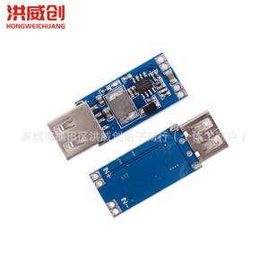 Convertidor CC-CC Hongweichuang de 9V 12V 24V a 5V, Módulo de Alimentación USB para Montaje en Vehículo - Product Image 4