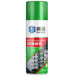 Factory OEM Industrial lubricant Agent Silicone Oil Aerosol Mold Release Spray