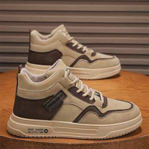 Chaussures de sport tendance pour hommes, style <span class=keywords><strong>TN</strong></span> personnalisé, semelle en caoutchouc - Skateboard, basketball, marche - Product Image 3
