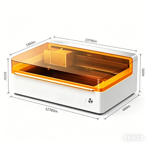 Graveur laser XTool M1 Ultra 20W 4-en-1, découpeuse laser à diode, machine artisanale de bureau pour le bois, l'acrylique, le métal, le bricolage - Product Image 4