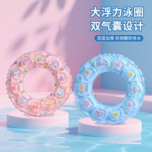 Cartoon Thickened <b>Inflatable</b> Swimming Ring For 14+ Years Old Adults And Children With Double Airbag Design - Product Image 2