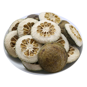 <span class=keywords><strong>Naranja</strong></span> Deshidratada/ Fructus Aurantii Immaturus, Sabor Ácido, Empaque a Granel - Product Image 1