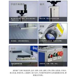 Fiber Laser Marking Machine 20W Portable <b>Bench</b> Top Air Cooled For <b>Metal</b> Plastic Marking - Product Image 2