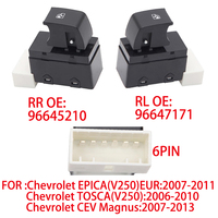 Interruptor de Control de Ventanas Eléctricas para Automóviles Q LHD 96647171 96645210 96645327 96645319 para GM Chevrolet Epica Tosca CEV Magnus 2007-2013