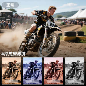 Mini caméra MC7, enregistrement vidéo 1080P, portable, taille de pouce, avec carte 64 Go, pour étudiants, utilisation sur le campus - Product Image 5