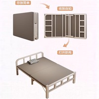 Lit pliant 1,2 m, taille simple, cadre en fer pliable, design moderne, pour chambre à louer, petite chambre, lit d'appoint, usage adulte