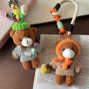 Korean-style Soft Bear Plush Pendant Keychain Handcrafted Cartoon Portable Decoration Creative Couple Bag Accessory