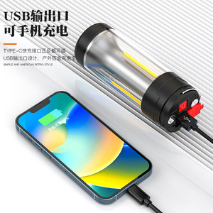 Lampe de camping LED rechargeable magnétique, éclairage de travail extérieur pour tente, autonomie de 25 000 heures avec interrupteur - Product Image 3