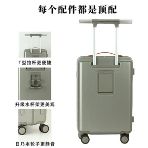 Business Trolley Case 20-Inch Gray Lockable Swivel <b>Wheels</b> Detachable Handle Solid Color Leisure Travel - Product Image 5