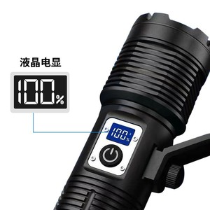 ไฟฉายซูม XHP160 LED แบบชาร์จไฟได้พร้อมจอแสดงผล สำหรับตั้งแคมป์ ฉุกเฉิน ทำจากอลูมิเนียมอัลลอยด์ ผิวขัดเงา - Product Image 1