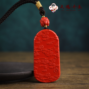 Bán buôn của tự nhiên Cinnabar nội dung cao màu đỏ Cinnabar guanyin Mặt dây chuyền loại bỏ Thiên Tai và giải quyết vấn đề - Product Image 6