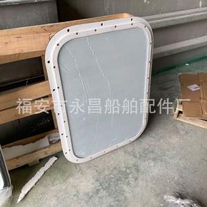 Manufacturer-Supplied Heavy-Duty <b>Marine</b> <b>Hardware</b> Aluminum Alloy Fixed Windows Doors Bridge Rectangular Windows Other Rectangular - Product Image 5
