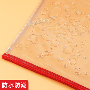 Bolsa con cremallera Morning Light A4, bolsa transparente de PVC para almacenamiento de documentos, para uso en oficina y exámenes de estudiantes, 94684 - Product Image 3