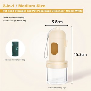 กล่องเก็บอาหารสุนัขแบบพกพา 2 in 1 รูปทรงขวดพลาสติก พร้อมที่ใส่ถุงเก็บอุจจาระสุนัข ความจุขนาดใหญ่ 77 กรัม กล่องใสสำหรับเก็บอาหารสุนัข - Product Image 5